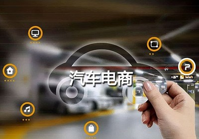 騰訊汽車電商投資布局 途虎、人人車、車好多背后的計算機技術引擎
