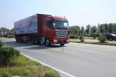 全國交通運輸行業(yè)道路貨物運輸駕駛員職業(yè)技能競賽分站賽火熱開展 集裝箱道路運輸彰顯行業(yè)風(fēng)采