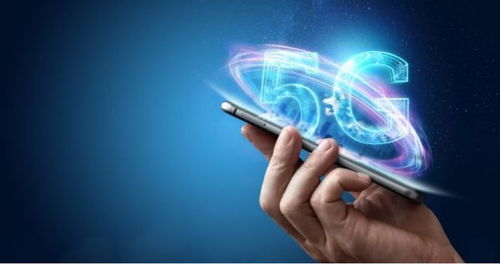 愛爾蘭5G時代到來 沃達豐年末商用計劃引領(lǐng)網(wǎng)絡(luò)技術(shù)服務(wù)革新