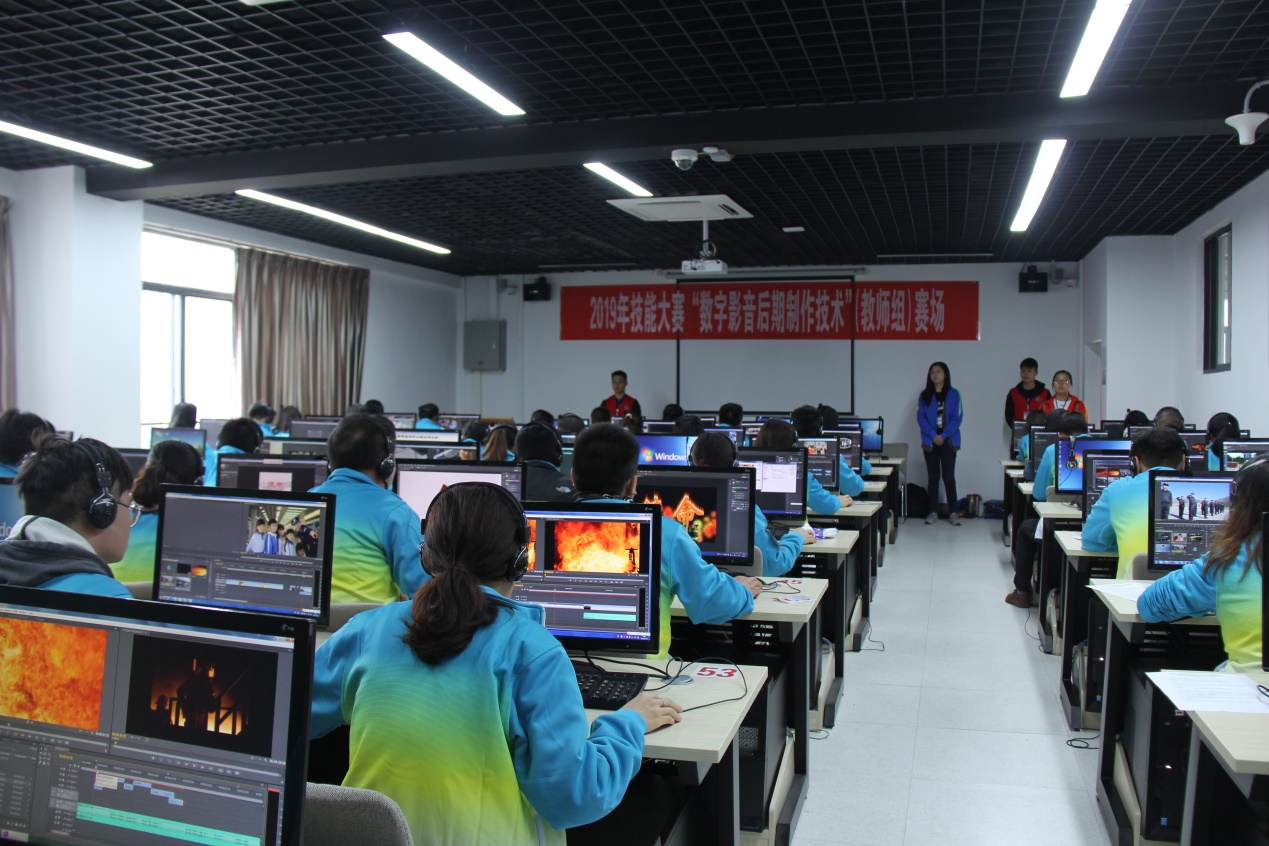 數(shù)字內(nèi)容制作服務(wù) 省級(jí)職業(yè)院校技能大賽信息技術(shù)類(lèi)比賽的重要賽道