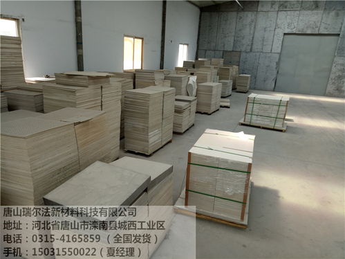 【北京圓形天花板當?shù)赜袕S家】- 